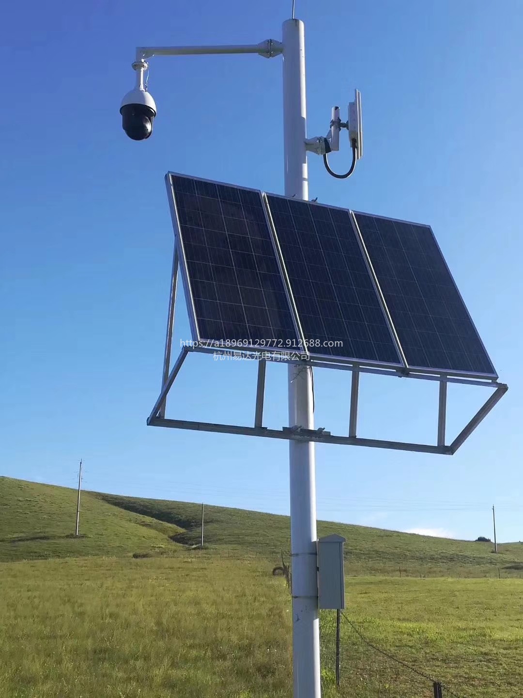 易达湃尔高可靠太阳能供电草原防火监测系统